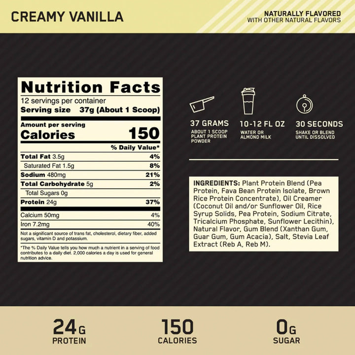 Optimum Nutrition - GOLD STANDARD 100% PLANT